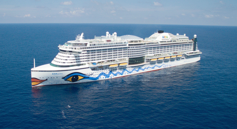 邮轮-AIDA豪华邮轮项目
